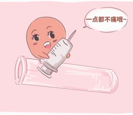 "吸几口换边"苏州捐卵宝宝饮食不均衡